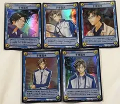 Item thumbnail for item 6a18a19c-1ad2-4eb8-adda-c0361b3863b4