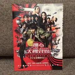 2025年最新】踊る大捜査線フライヤーの人気アイテム - メルカリ