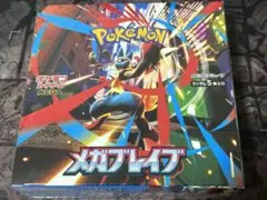 Item thumbnail for item 6a6713b8-072c-4b78-9d41-ab34b4ecf8a4