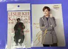 Item thumbnail for item 90b59873-40f2-4112-8cf6-7edc4769b675