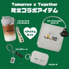 TULLY'S COFFEE × トゥバコラボ 3点セット - メルカリ
