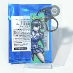 2026年最新】茶柱転子の人気アイテム - メルカリ