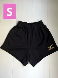 【MIZUNO】ミズノ バレーボール ゲームパンツ ブラック ゴールドロゴ Sのサムネイル