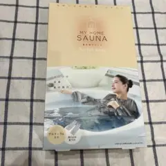 Item thumbnail for item f8c6e171-a821-44c4-b8f0-20d47bb6c50b