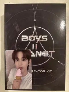 BOYS II PLANET STARCREATER KIT ソウォン　トレカ