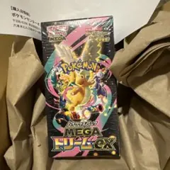 ポケモンカードゲーム MEGAドリームEX【シュリンク付き】