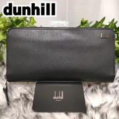 dunhill 長財布 ブラック レザー ラウンド ダンヒル 財布 黒 革ロゴ