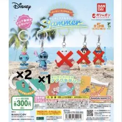 ちぃさん様 リクエスト 3点 まとめ商品