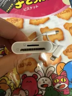 Lightning SDカードリーダー 変換アダプター