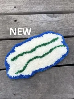 【NEW】タフティング　雑貨　ミニラグ　シンプル　お洒落　プレゼント　クリスマス