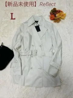 【新品】リフレクト　スプリングコート ダブル 総裏地 ベルト 11 トレンチ