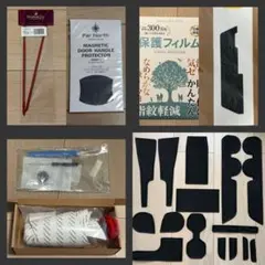 トヨタ ライズ用アクセサリーパーツセット