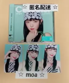 ITZY Collector リア盤