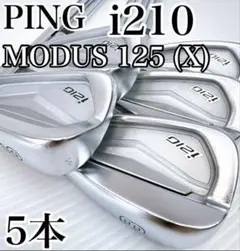 2025年最新】ping i210の人気アイテム - メルカリ