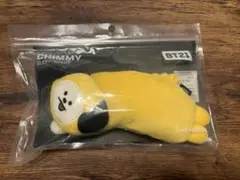 BT21 CHIMMY SLEEP SHADE アイマスク