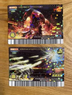 TACAN【プロフ必読】様 リクエスト 4点 まとめ商品