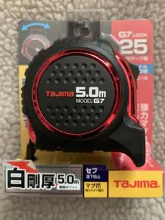 2026年最新】タジマスケール限定の人気アイテム - メルカリ
