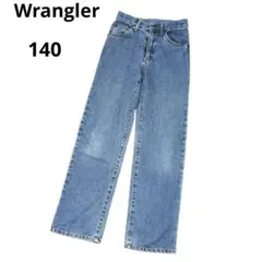 【Wrangler】ラングラー デニムパンツ ジーンズ 140キッズ