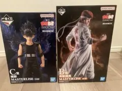 一番くじ 幽遊白書 vol.3 B賞 C賞 桑原　飛影　フィギュア