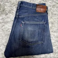 a*y様 Levi's リーバイス　501XX 大戦モデル　44501 級日本製