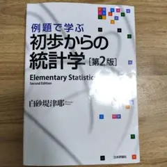 Item thumbnail for item ddf0bd3c-c930-458d-879a-a5cbbbd7c1f3