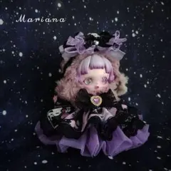 【服のみ】POPMARTスカルパンダ着せ替えぬい服