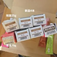 2025年最新】イゴラ カラー剤の人気アイテム - メルカリ