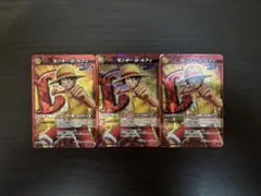 美品］ ミラバト ルフィ P OP 21 ミラクルバトルカードダス プロモ2枚