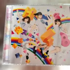 HKT48 キスは待つしかないのでしょうか？