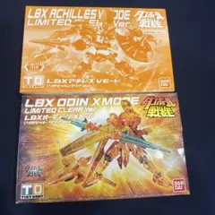 LBX アキレスVモード & オーディンXモード 限定版セット 2025年最新】アキレスvモードの人気アイテム - メルカリ