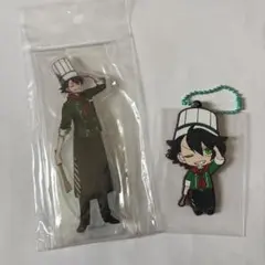 2025年最新】奇妙なカフェ巡りの人気アイテム - メルカリ