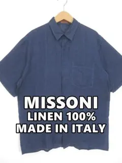 高級 ミッソーニ イタリア製 リネン100％ 半袖シャツ 52 XL 無地のサムネイル