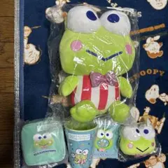 けろけろけろっぴ 一番くじ セット
