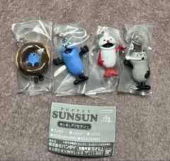 パペットスンスン めじるしアクセサリー