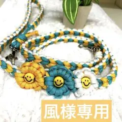 パラコード•*¨*•.¸♬︎カフェリード