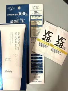 UV MASTER SPORTS SUN PATCH 10枚セット - メルカリ