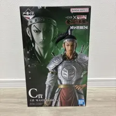 一番くじ春秋戦国大戦キングダムThe Animation 秦国の未来 Ｃ賞 王賁