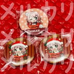 バンドリ 上原ひまり 缶バッジ ガルパ 元祖！バンドリちゃん アフター