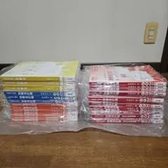 CPA 企業法 全7冊セット sddefault.jpg