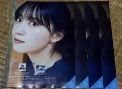 2025年最新】村井優 サインの人気アイテム - メルカリ