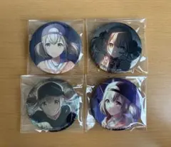 プロセカ 小豆沢こはね グリ缶4点セット