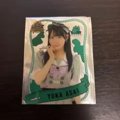 SKE48 浅井裕華 トレカ