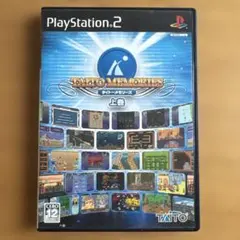 美品 PS2 タイトーメモリーズ 上巻 下巻 セット - メルカリ