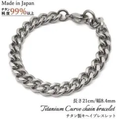 女王蜂 qbbracelet ブレスレット 未開封 - メルカリ