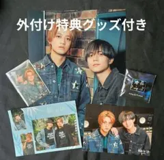 特典付きKing&Prince Waltz for Lily 4形態セット