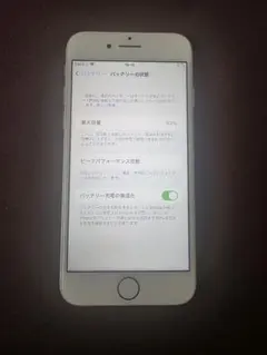 iPhone8 64GB 超美品