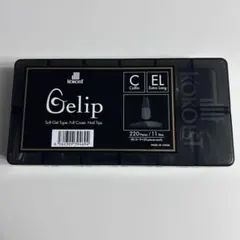 KOKOIST Gelip Coffin Extra Longのサムネイル