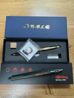 2025年最新】野原工芸 シャーペン 槐の人気アイテム - メルカリ