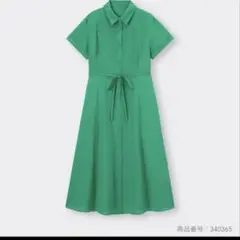 gu カラーシャツワンピース　緑