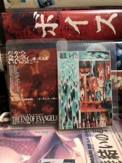 Item thumbnail for item d803cb0e-160d-4732-8bb0-f324cd936da3